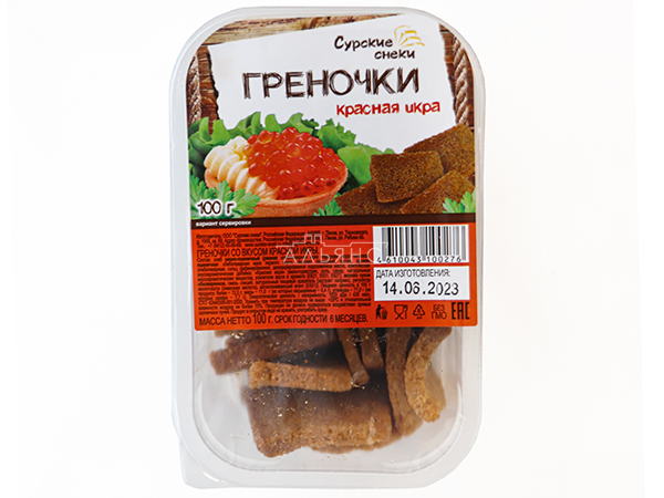 Сурские гренки со вкусом Красная икра (100 гр) в Астрахани