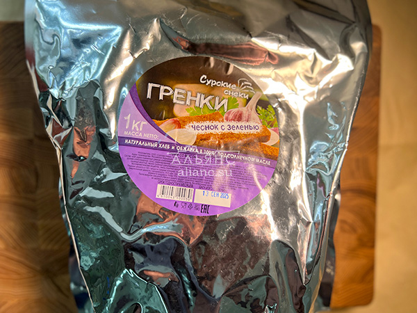 Деревенские гренки со вкусом чеснока и зеленью (Сурские) в Астрахани