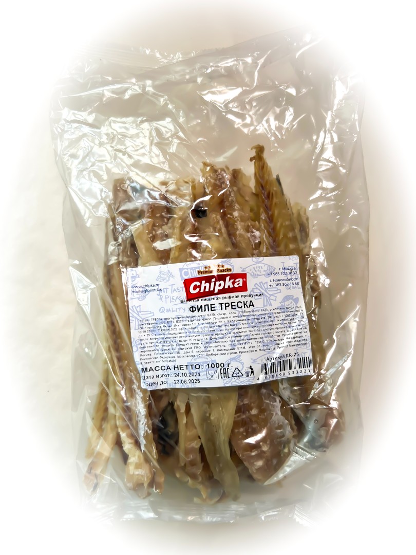 Треска филе (Chipka) 1кг в Астрахани