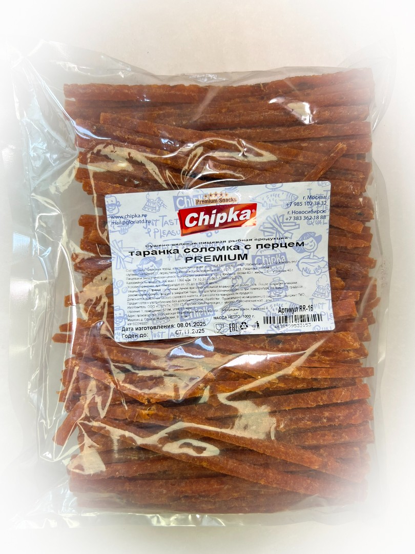 Таранка с перцем (соломка) (Chipka ПРЕМИУМ) в Астрахани