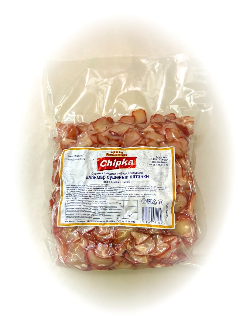 Осьминог (Chipka) в Астрахани