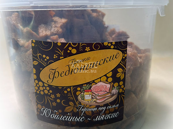 Гренки "ФЕДЮНИНСКИЕ" "Сало с горчицей" (ведро 900 гр.) в Астрахани