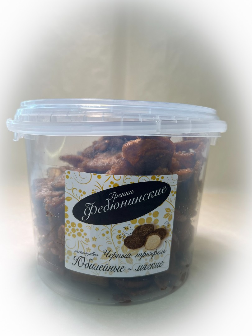 Гренки "ФЕДЮНИНСКИЕ" "Черный трюфель" (ведро 900 гр.) в Астрахани