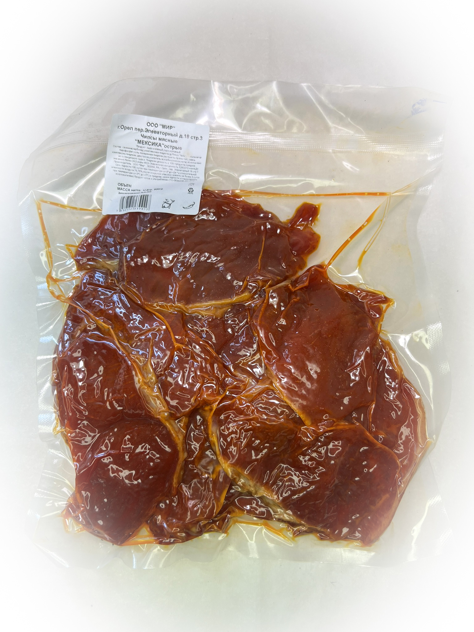 Мясо Чипсы свиные "Мексика Острые" (г.Орёл) 0,5 кг в Астрахани