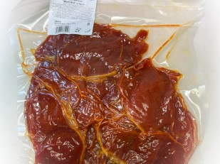 Шашлычок из толстолобика холодного копчения: Мясо Чипсы свиные 