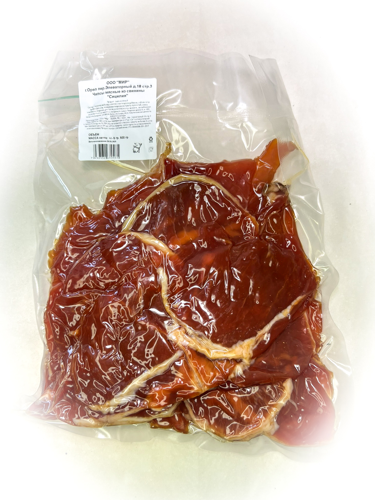 Мясо Чипсы свиные "Сицилия" (г.Орёл) 0,5 кг в Астрахани