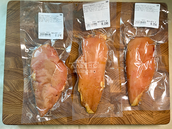 Продукт из мяса птиц "КАРПАЧО" с/к "Мировое" (г.Орёл) в Астрахани