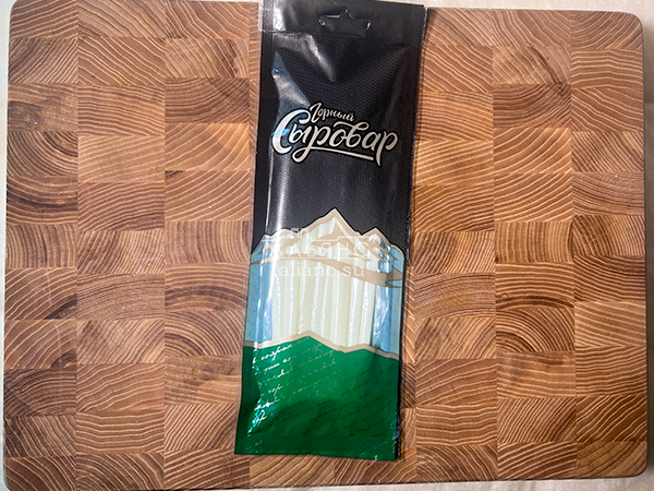 Сыр 60 гр ГОРНЫЙ СЫРОВАР (Балыковый) в Астрахани