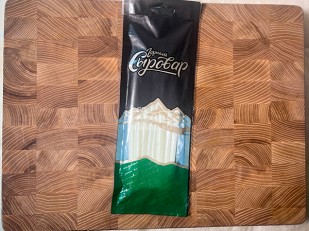 Семечки: Сыр 60 гр ГОРНЫЙ СЫРОВАР (Балыковый)