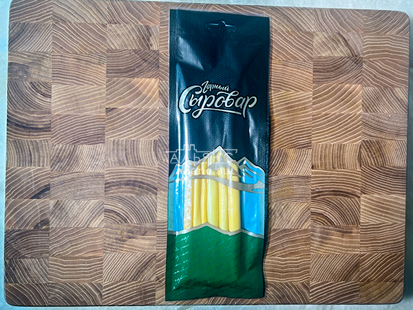 Сыр 60 гр ГОРНЫЙ СЫРОВАР (Балыковый копчёный) в Астрахани