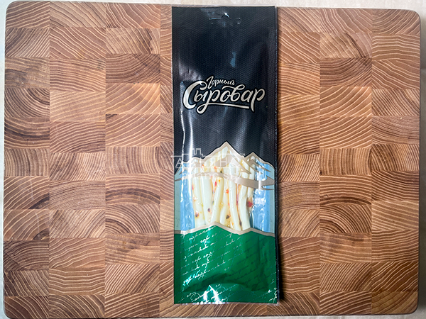 Сыр 60 гр ГОРНЫЙ СЫРОВАР (Балыковый с паприкой) в Астрахани