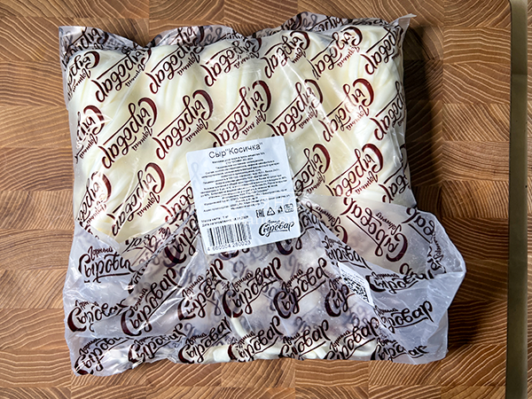 Сыр 1 кг ГОРНЫЙ СЫРОВАР (Косичка) в Астрахани