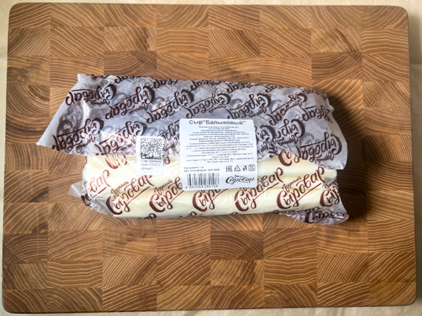 Сыр 1 кг ГОРНЫЙ СЫРОВАР (Балыковый) в Астрахани