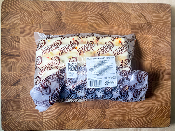 Сыр 1 кг ГОРНЫЙ СЫРОВАР (Балыковый паприка) в Астрахани