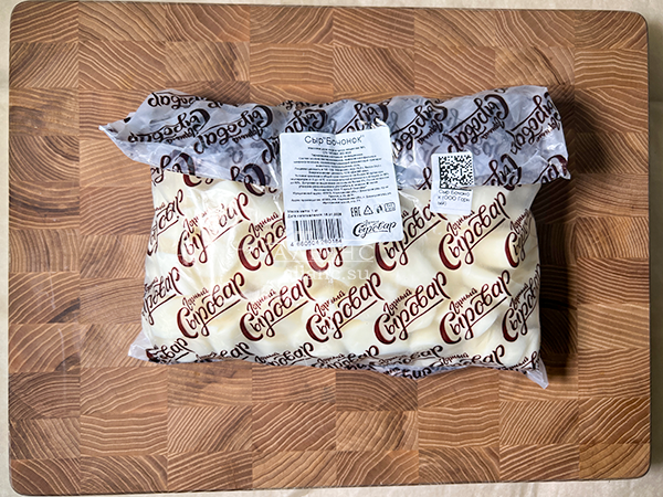 Сыр 1 кг ГОРНЫЙ СЫРОВАР (Бочонок) в Астрахани