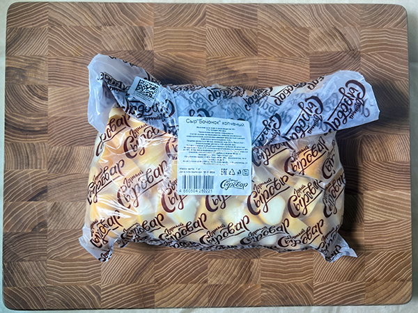 Сыр 1 кг ГОРНЫЙ СЫРОВАР (Бочонок копчёный) в Астрахани