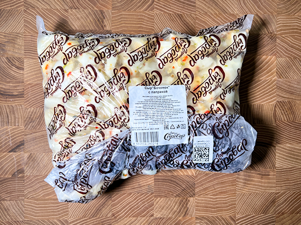 Сыр ГОРНЫЙ СЫРОВАР (Бочонок с паприкой) в Астрахани