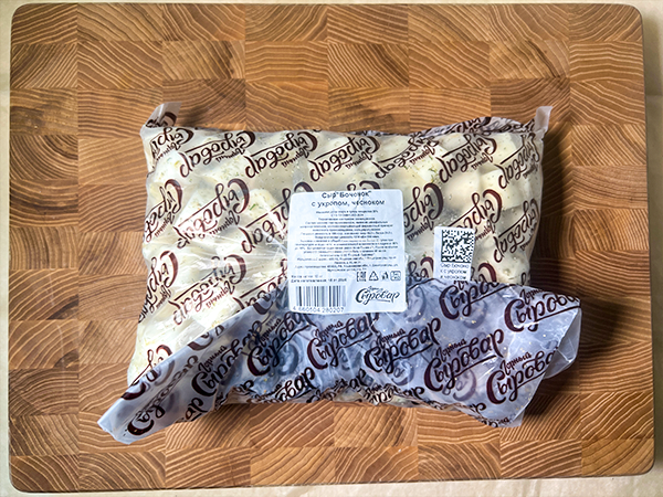 Сыр 1 кг ГОРНЫЙ СЫРОВАР (Бочонок с укропом и чесноком) в Астрахани