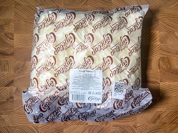 Сыр 1 кг ГОРНЫЙ СЫРОВАР (Нити) в Астрахани