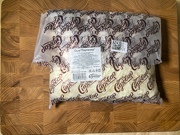 Сыр 1 кг ГОРНЫЙ СЫРОВАР (Паутинка) в Астрахани