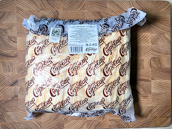 Сыр 1 кг ГОРНЫЙ СЫРОВАР (Паутинка копчёная) в Астрахани