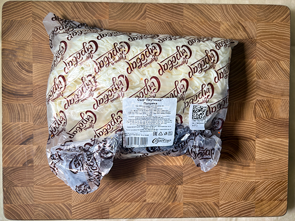 Сыр 1 кг ГОРНЫЙ СЫРОВАР (Паутинка с паприкой) в Астрахани