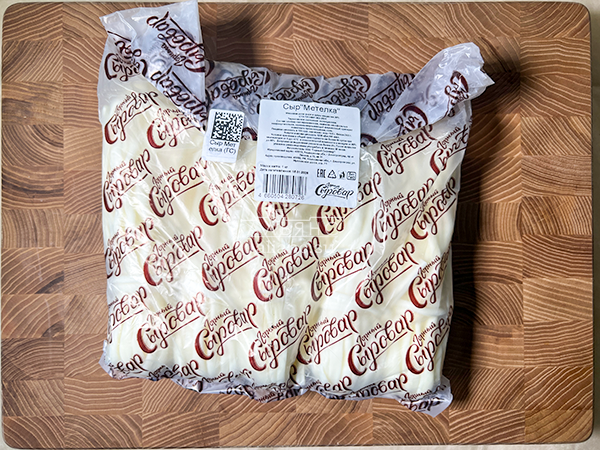 Сыр ГОРНЫЙ СЫРОВАР (Метёлка) в Астрахани