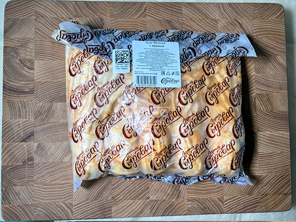 Сыр 1 кг ГОРНЫЙ СЫРОВАР (Метёлка аджика) в Астрахани