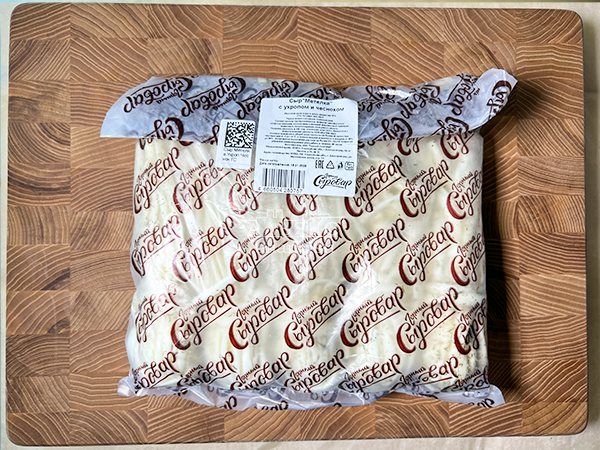 Сыр 1 кг ГОРНЫЙ СЫРОВАР (Метёлка с укропом и чесноком) в Астрахани