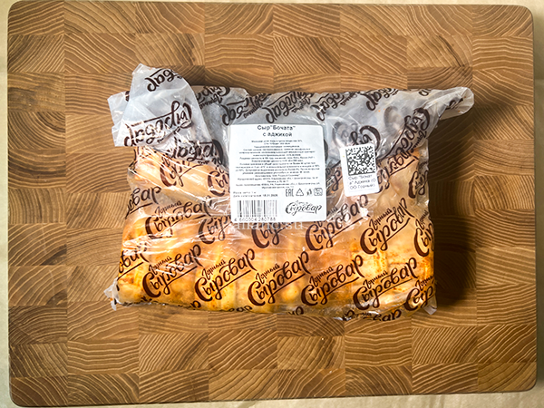 Сыр 1 кг ГОРНЫЙ СЫРОВАР (Бочата аджика) в Астрахани