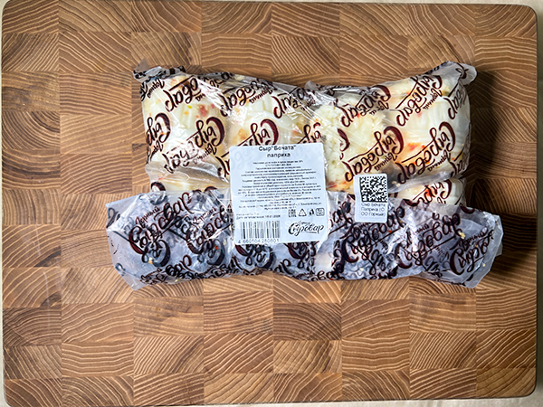 Сыр 1 кг ГОРНЫЙ СЫРОВАР (Бочата паприка) в Астрахани