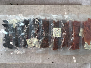 Мясо (АЛЬЯНС) вяленое утка 